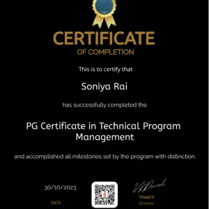 pg certificate in tpm image